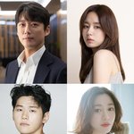 남궁민·안은진·이학주·이다인 ‘연인’ 출연 확정