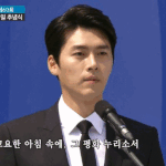 [드루와] <b>남배우</b> 레전드짤 짤털해봄