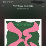 [TXT] 스밍 순서대로 <b>배치</b>하느라(하트누르기잊지마)