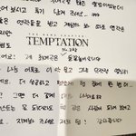 [군대] 가슴에 <b>국밥</b> 쏟은 여자됨