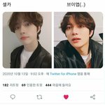 최범규 아직도 <b>셀카</b> 못 찍냐?