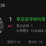 [TXT] 웅 또 <b>오름</b>