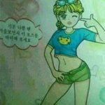나 <b>겨털</b> 고데기 해봤어