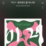 [TXT] 솔직히 이건 <b>노동</b>도 아니야