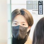 [NCT드림] 얼굴은 아직 므엉이에용