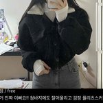 [옷평가좀] 이 옷 당장 반품해야겠지?