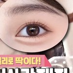 <b>친구집</b>에서 똥싸고 물안내림 ㅋ