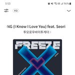 [TXT] 2023 최고의 <b>기사</b>