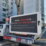 [모두드루와] 스키즈 현진 중국팬들이 엄청 열심히 했네