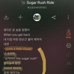 투바투 신곡 엔하이픈 노래랑 비슷한 파트 진짜네