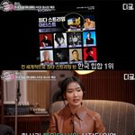 의외의 친분 <b>화사</b>&amp;DPR LIVE 극락 듀엣 라이브영상 보고가라