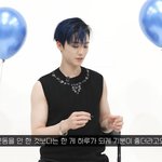 [NCT드림] 아니 <b>재민이</b> 팔뚝이