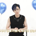 [NCT드림] <b>재민</b>이한테 뼈맞기