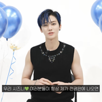 [NCT드림] 잡지 인터뷰 재민이 <b>조사</b> 많이 하신듯