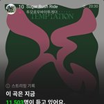 [TXT] <b>예측</b>