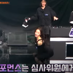 <b>DJ</b> 여신이 되고싶은 차유?