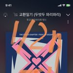 [TXT] 교환<b>일기</b> 들으니까 눈물나