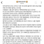 공부잘하는데 외모정병 걸린사람 <b>보셈</b>