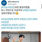 [방탄소년단] 아수워아수워ㅠㅠㅠ