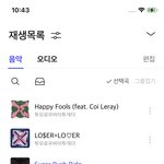 [TXT] 여유되는 모아들