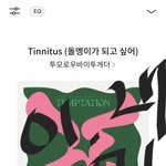 [TXT] <b>멜론</b>플로 돌리고 있는데 지니