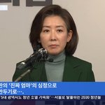 北김여정, 美 우크라 탱크 지원에 "강력 규탄"