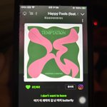 [TXT] 진짜실화야?????