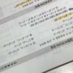 집합 <b>연산</b>의 성질 이거 외워야함..?.