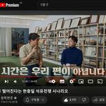 여러분은 7광구에 대해 들어보셨나요?