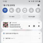 [TXT] 프리징 전 마지막