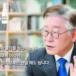 [댓글부탁해] 정치<b>보복</b> 중단하라!!