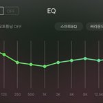 멜론 스밍할 때 밴드느낌 좋아하면