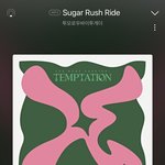 [TXT] ㅅㄷ 모아들아!