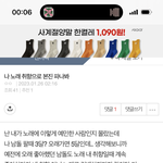 이거 주어 투바투였음..