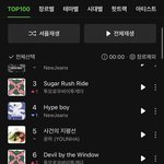 [모두드루와] 투바투 정병 <b>레전드</b>로 날뛰더니 결국....