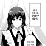 <b>이런</b> <b>느낌</b> 연예인 없냐