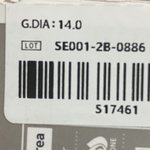 렌즈 직경 14.0 <b>사봄</b>