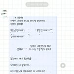 파혼 후 지팔지꼴녀의 고구마