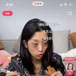 김판녀 <b>은밀</b>한 취향