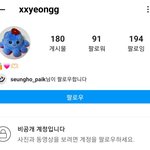 <b>백승호</b> 럽스타그램