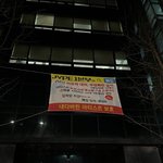스키즈 <b>현진</b> 중국인들이 좋아하네