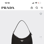 이거 유행 <b>지남</b>?