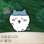 [댓글부탁해] 판 살리기))안 <b>유명</b>한 노래 추천 대회❗️❗️
