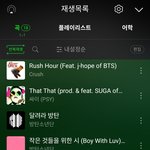 [군대] <b>반복재생</b> 이렇게 하면 안돼?