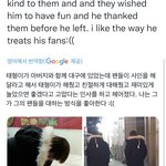 [군대] <b>첨봄</b>