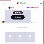 [19] 쿠킹<b>미제</b> 보면 인생이 뭘까 싶다