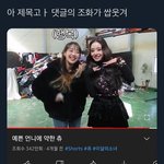 [ㅈㄱㄴ] 너희 생리통 때문에 한시간동안 학원 화장실에 있던적 있냐...