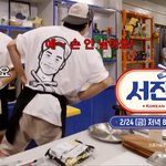 [군대] <b>서진</b>이네 이거 너무 귀여움ㅋㅋㅋㅋㅋ