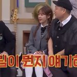 [NCT드림] 아는<b>형님</b>에 드림 언급나왔다 ㅋㅋㅋㅋ