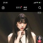 [드루와] <b>머리</b> 이정도 <b>길</b>이면 몇인치냐?